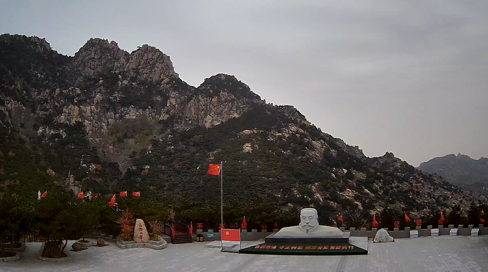 W U Feng Mountain, Q в зодиаке, он