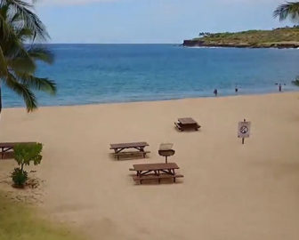 Visite aérienne de Lanai, salut