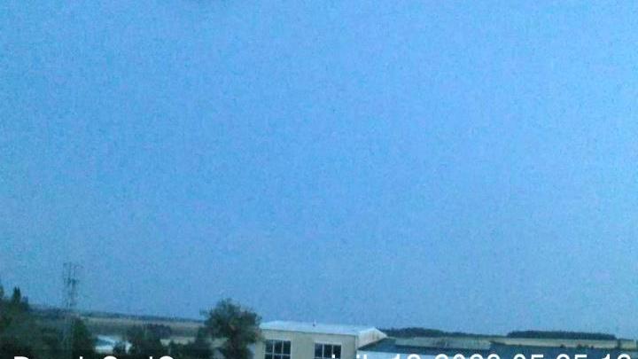 Aero Club Costa de Oro