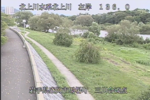 馬場町:北上川