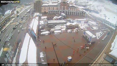 Gorky Gorod Main Square