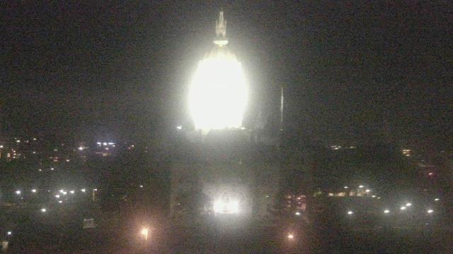 Хартфорд, штат Коннектикут: Отдел по управлению чрезвычайными ситуациями и национальной безопасности