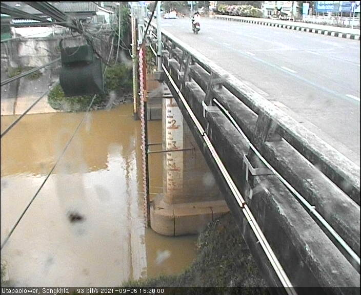 Hat Yai : Canal inférieur U-Tapao