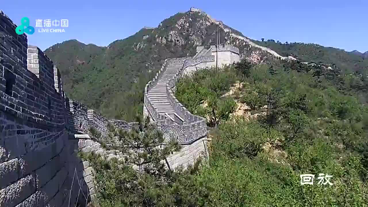 Huanghuacheng