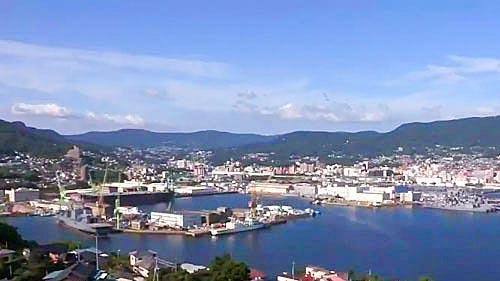 Porto de Nagasaki.