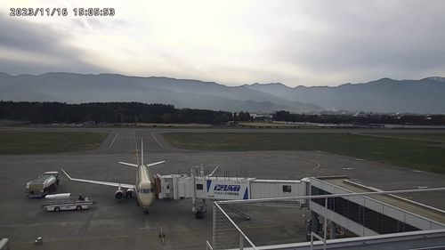 Shinshu Matsumoto Airport