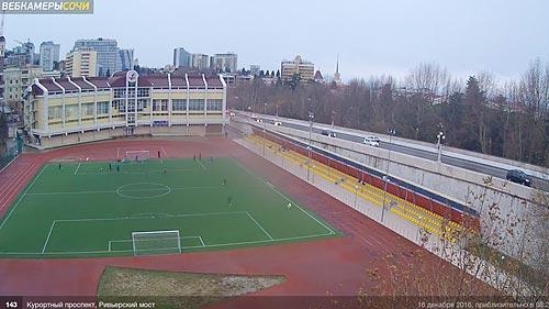 Sport Jugendschule №1