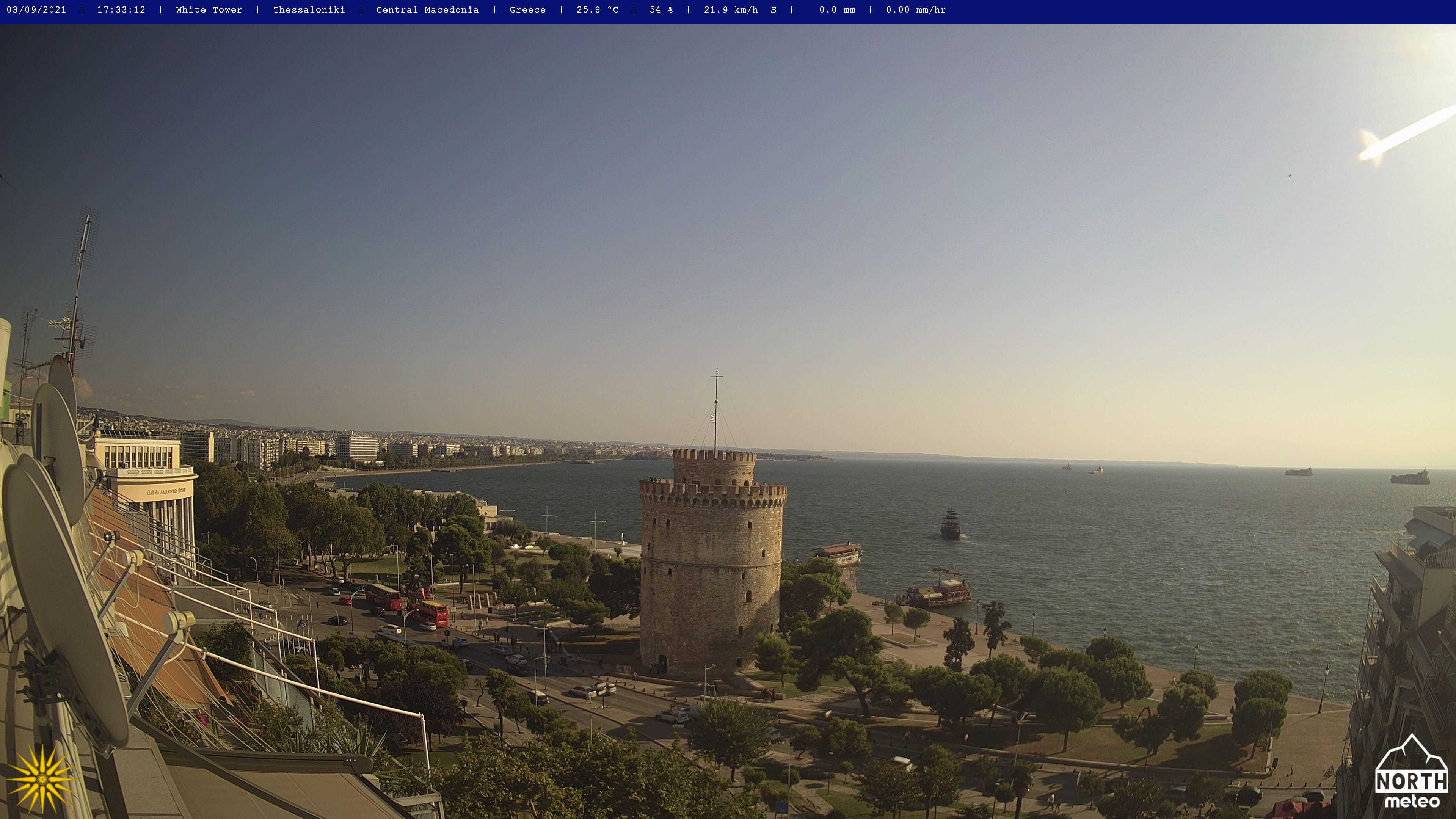 Thessalonique : Tour blanche