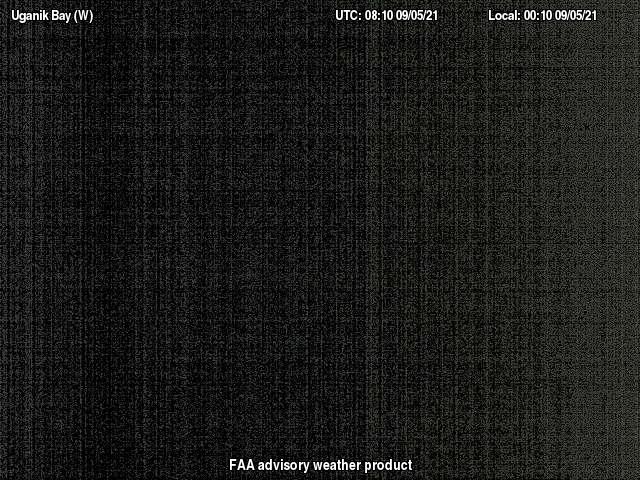 Uganik Bay, Alaska: Uganik Bay Airfield, View in Western Direction