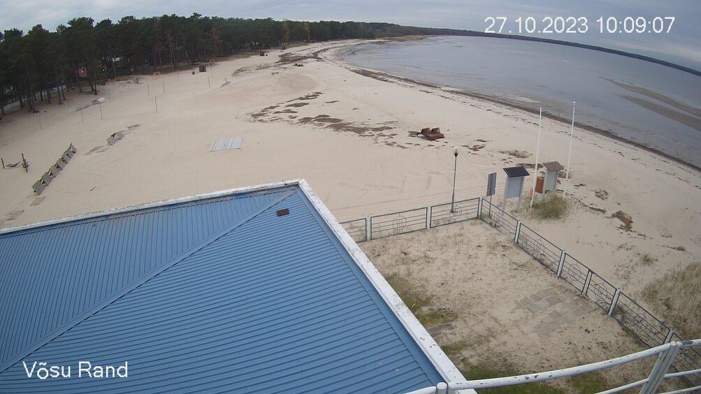 HD веб-камера Нарва, Нарва веб-камера в реальном времени ...